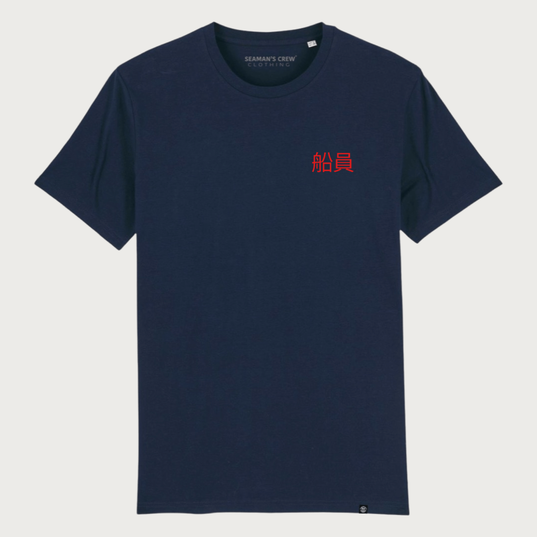 Japanese wave T-shirt