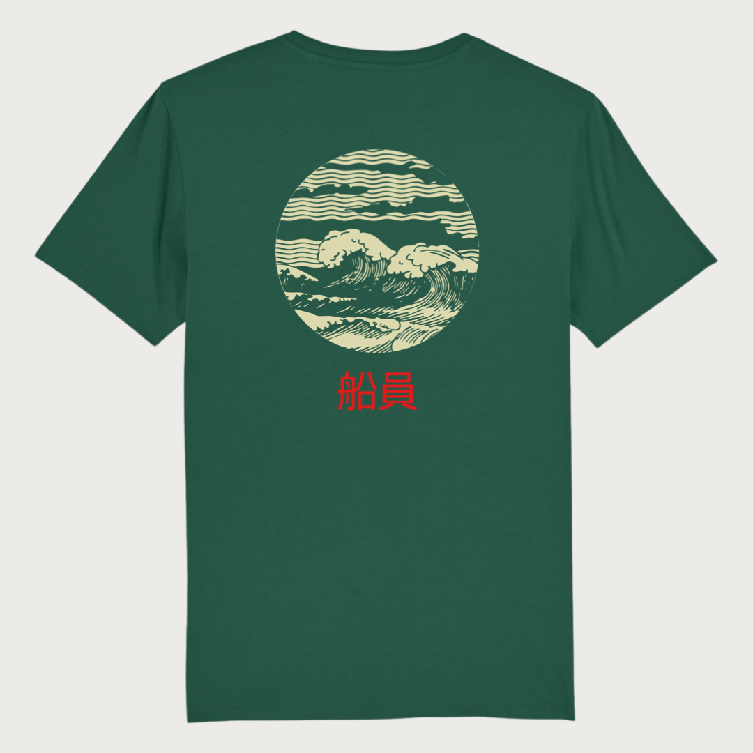 Japanese wave T-shirt