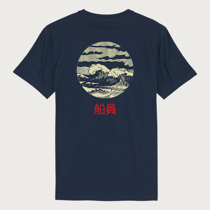 Japanese wave T-shirt