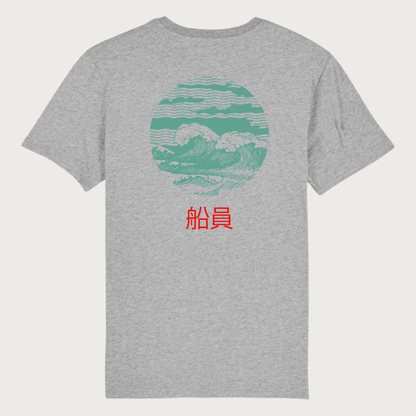 Japanese wave T-shirt