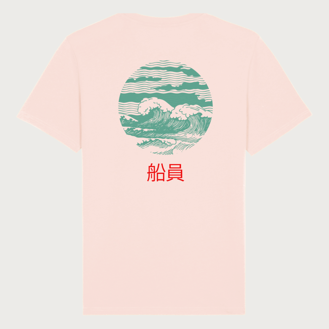 Japanese wave T-shirt