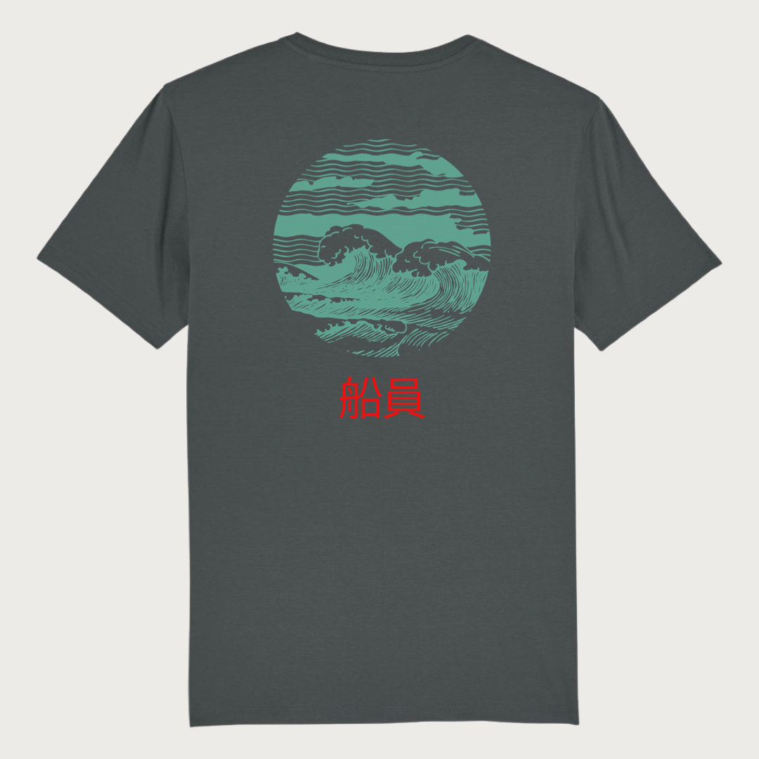 Japanese wave T-shirt