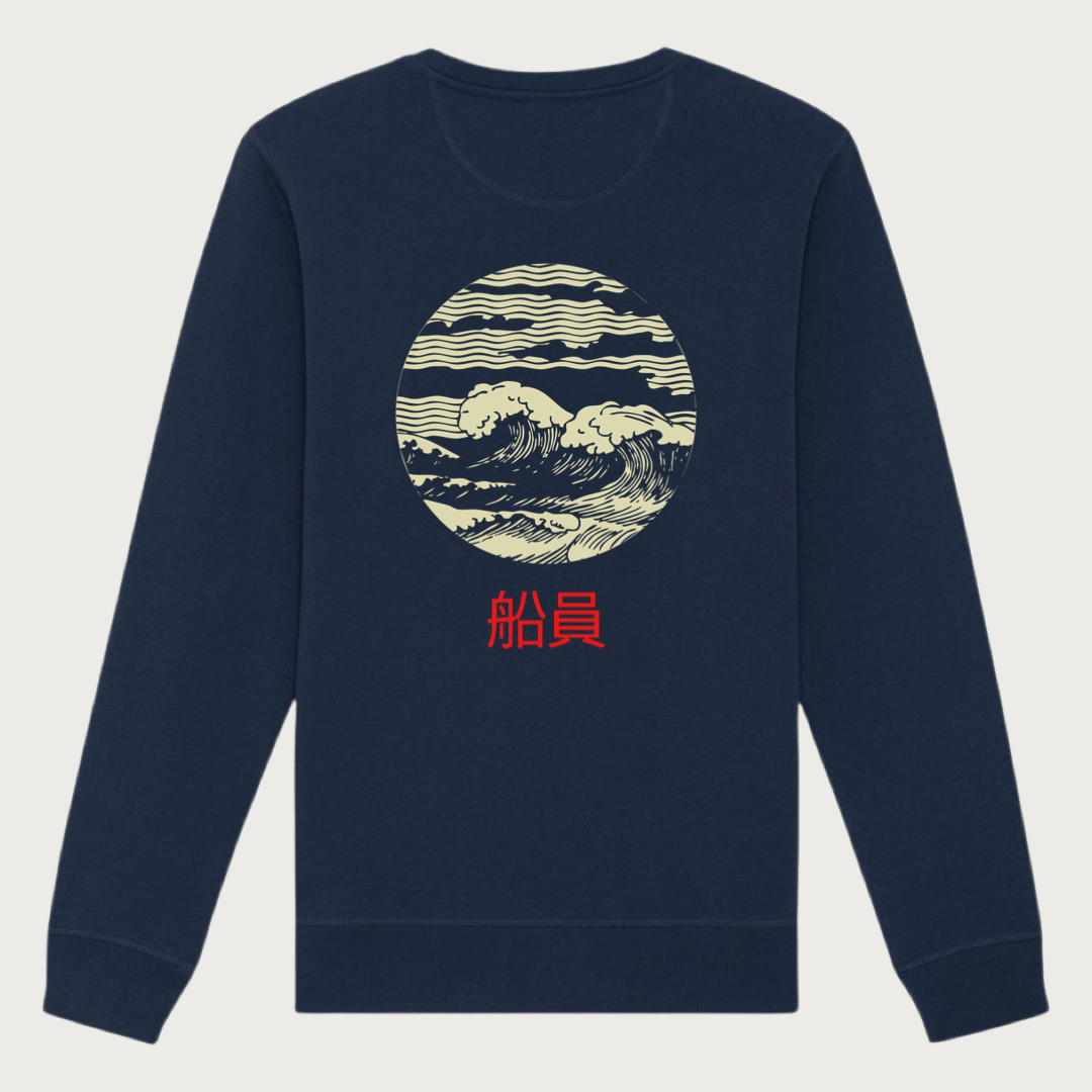 Japanese Wave Sweatshirt