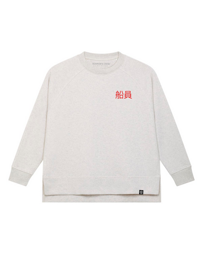 Japanese wave women oversized sweatshirt - Seaman&