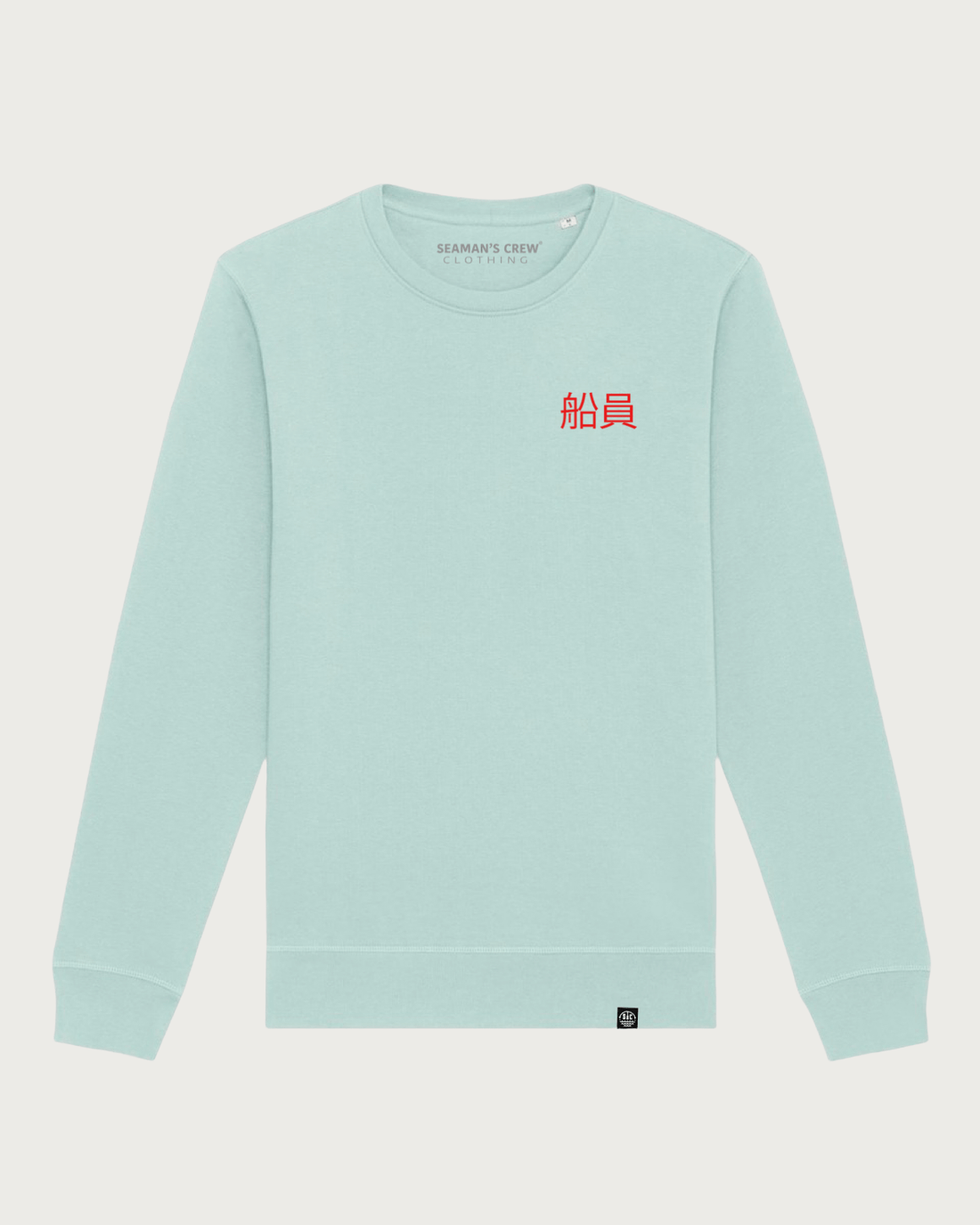 Japanese Wave Sweatshirt - Seaman&