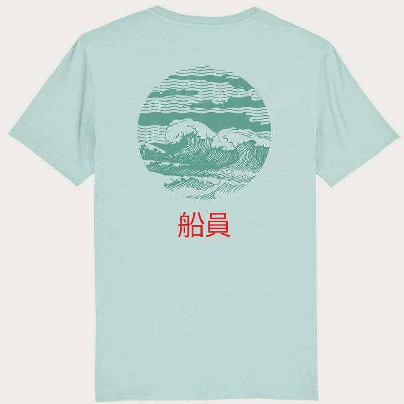 Japanese wave T-shirt - Seaman&